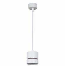 Подвесной светильник Reluce 53017-0.9-001MN GX53 WT
