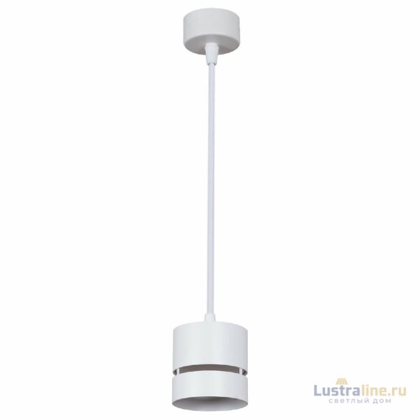 Подвесной светильник Reluce 53017-0.9-001MN GX53 WT