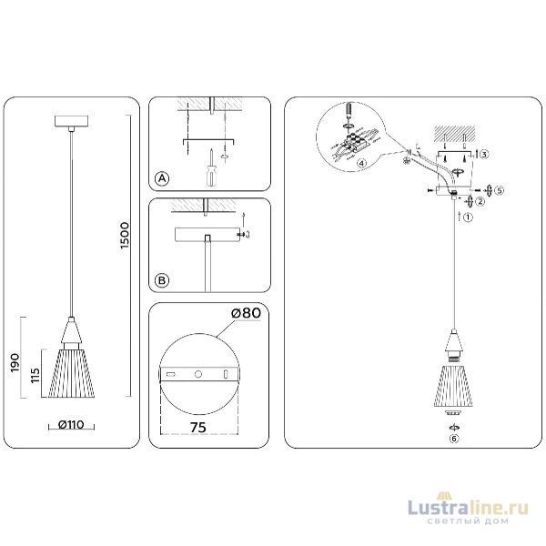 Подвесной светильник Ambrella Light High Light Heigh Light LH58111