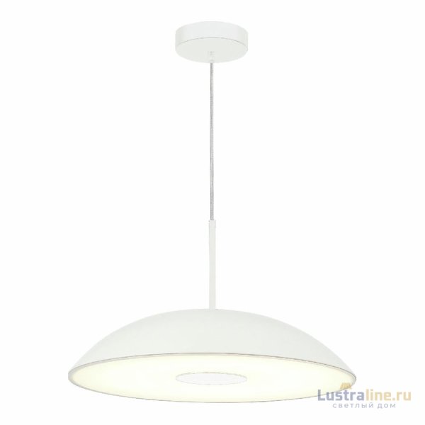 Подвесной светильник ST Luce Lid SL6128.503.01