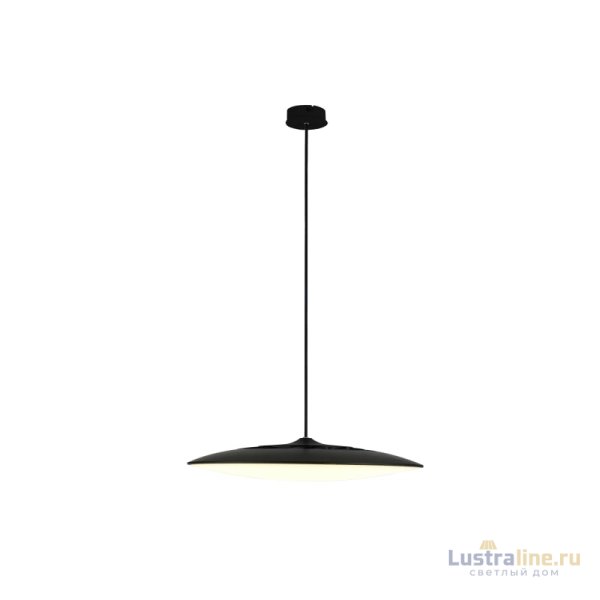 Подвесной светильник Mantra Slim 8103