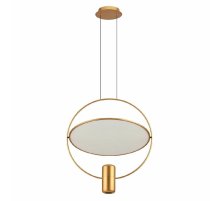 Подвесной светильник Odeon Light Orbite 7028/2L