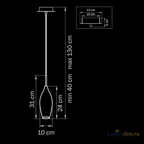 Подвесной светильник Lightstar Pentola 803027 Подвесной светильник Lightstar Pentola 803027
