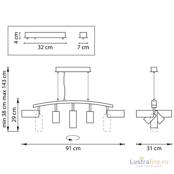 Подвесной светильник Lightstar Rullo LR735362873 (571735+214436-2+214487-3)