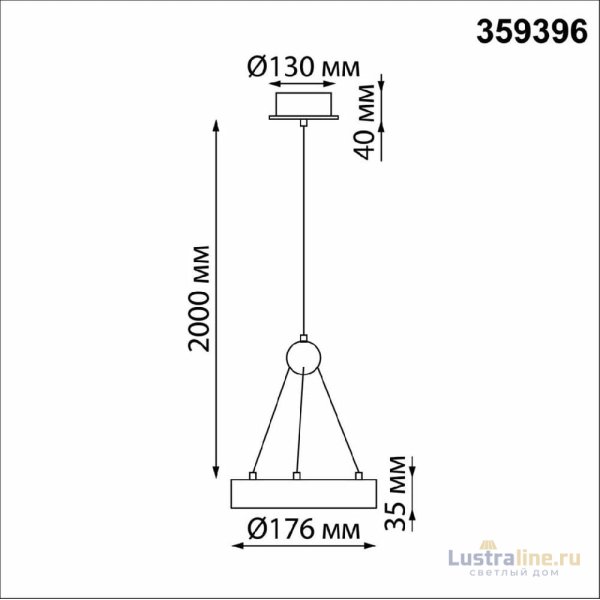 Подвесной светильник Novotech Over Turn 359396 Подвесной светильник Novotech Over Turn 359396