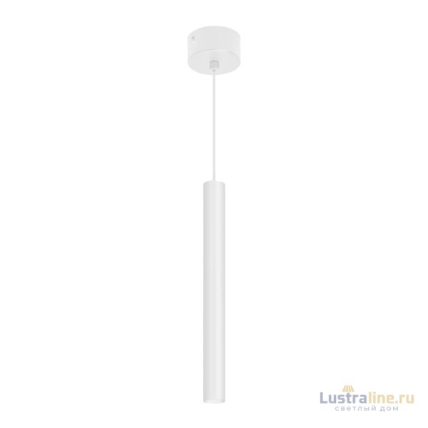 Подвесной светильник Arlight SP-PIPE-HANG-L300-R30-9W Warm3000 (WH, 24 deg, 230V) 038613