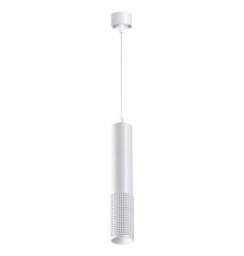 Подвесной светильник Novotech Mais Led 358511