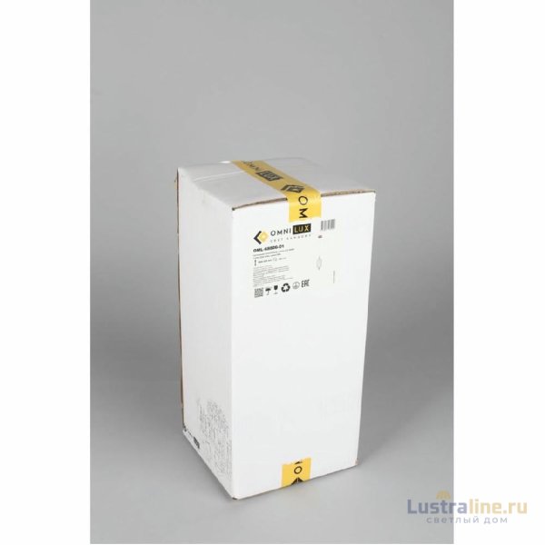 Подвесной светильник Omnilux Cedrello OML-68806-01 Подвесной светильник Omnilux Cedrello OML-68806-01