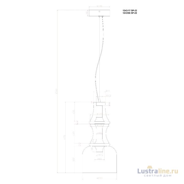 Подвесной светильник Divinare Volturn 1243/06 SP-22
