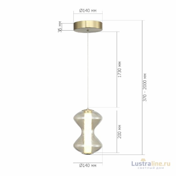 Подвесной светильник ST Luce Spine SL6136.203.01 Подвесной светильник ST Luce Spine SL6136.203.01