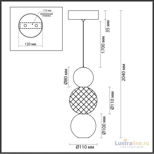 Подвесной светильник Odeon Light Crystal 5008/7LA