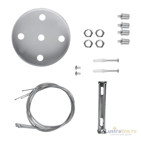 Подвесной светильник Эра Geometria SPO-162-W-40K-070 Б0050584 Подвесной светильник Эра Geometria SPO-162-W-40K-070 Б0050584