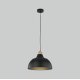 Подвесной светильник TK Lighting 2071 Cap Black a065140