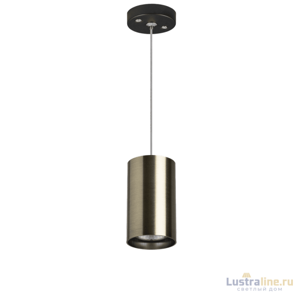 Подвесной светильник Lightstar Rullo RP431 (214431+590057)