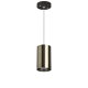 Подвесной светильник Lightstar Rullo RP431 (214431+590057)