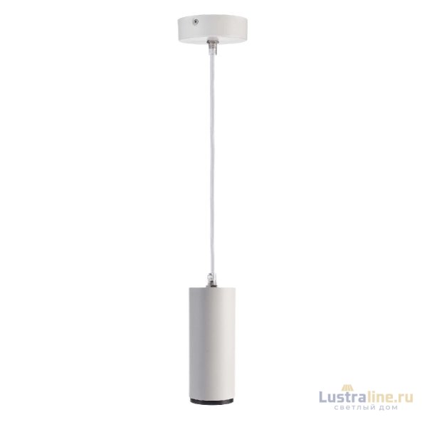 Подвесной светильник Deko-Light Lucea 342177