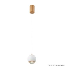 Подвесной светильник Crystal Lux CARO SP LED WHITE