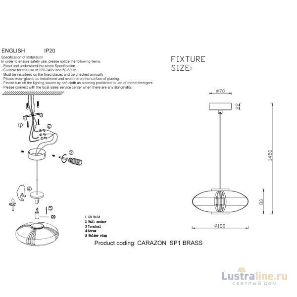 Подвесной светильник Crystal Lux CARAZON SP1 BRASS