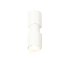 Подвесной светильник Ambrella Light Techno Spot XP7722032 (A2310, C7722, A2011, C7401, A2011, C7722, N7170)
