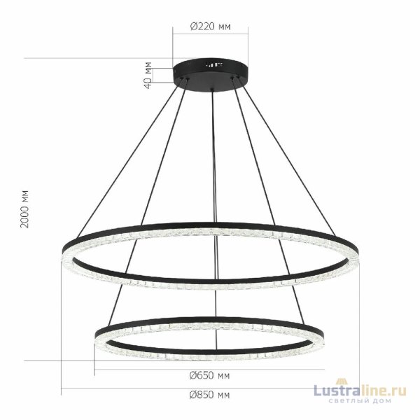 Подвесной светильник ST Luce Euclidics SL1018.403.02