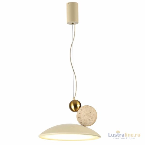 Подвесной светильник Odeon Light Travertino 6625/20L