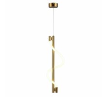 Подвесной светильник Aployt Luki APL.065.16.12