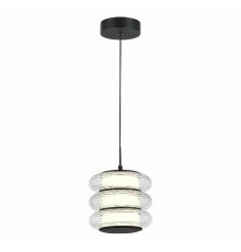 Подвесной светильник ST Luce Frittela SL6239.403.03