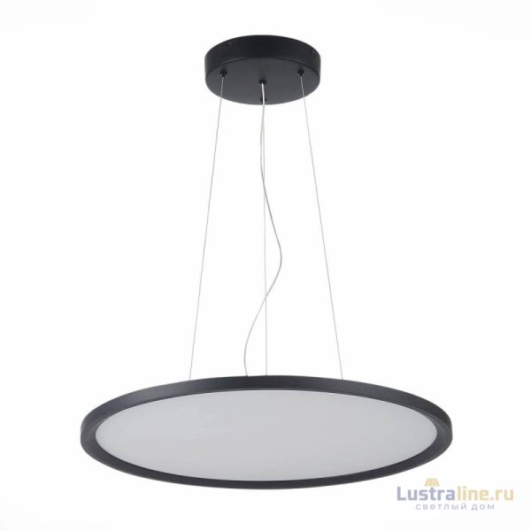 Подвесной светильник ST Luce ST602.443.56