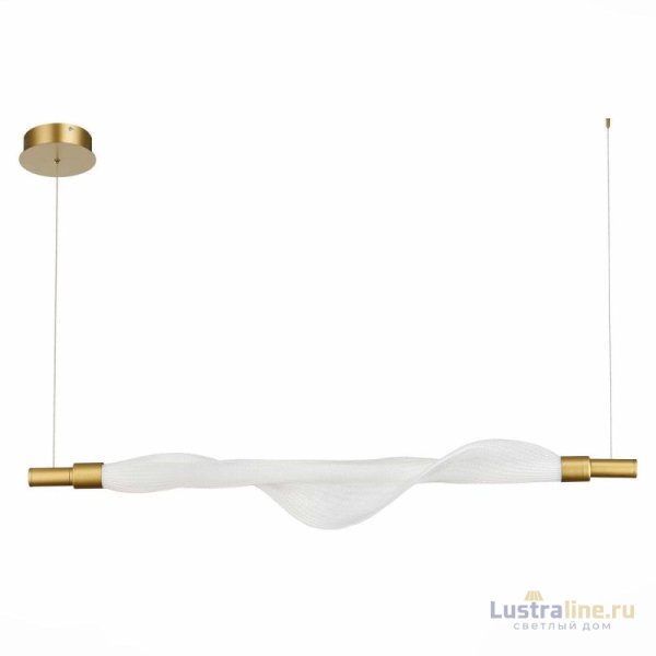 Подвесной светодиодный светильник ST Luce Alba SL6109.203.01