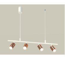 Подвесной светильник Ambrella Light Traditional DIY (С9001, С6326, N6101) XB9001300