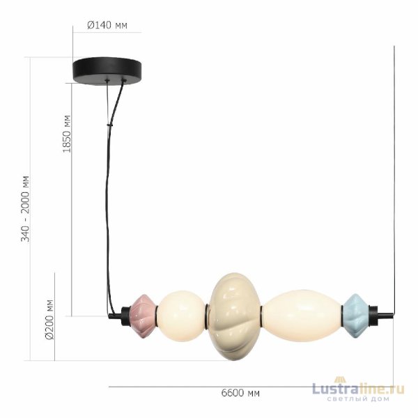 Подвесной светильник ST Luce Florentini SL6134.423.01