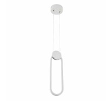 Подвесной светильник LED4U 8577 WT