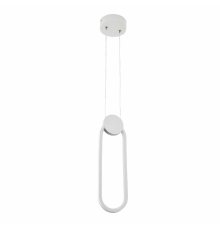 Подвесной светильник LED4U 8577 WT