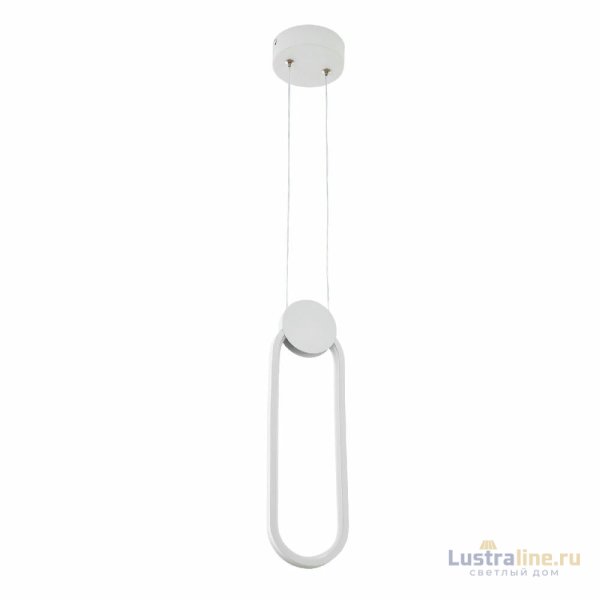 Подвесной светильник LED4U 8577 WT