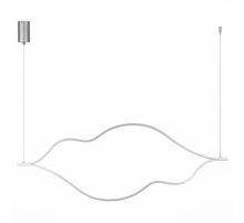 Подвесной светильник ST Luce Cortile SL6106.103.56