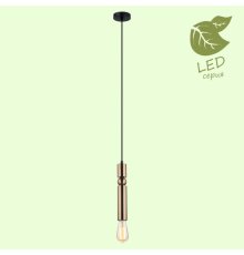Подвесной светильник Lussole Loft Truman GRLSP-8144