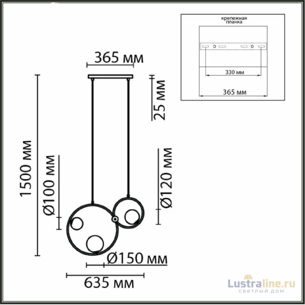 Подвесной светильник Lumion Ornato 8036/3 Подвесной светильник Lumion Ornato 8036/3