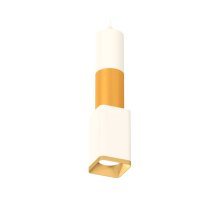 Подвесной светильник Ambrella Light Techno Spot XP7820015 (A2301, C6322, C6327, A2010, C7820, N7704)