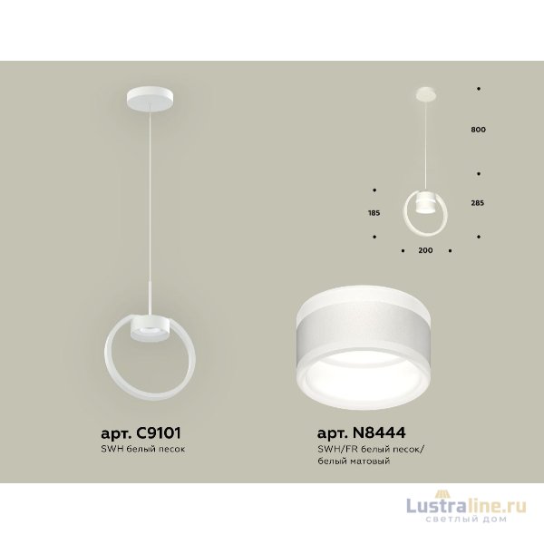 Подвесной светильник Ambrella Light Traditional (C9101, N8444) XB9101152
