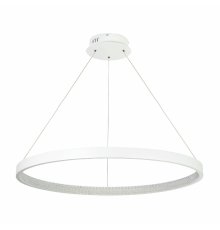 Подвесной светильник LED4U L8443-800 WH