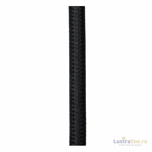 Подвесной светильник Lucide Mesh 21423/45/02