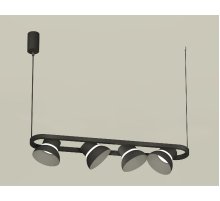 Подвесной светильник Ambrella Light Traditional DIY (С9164, N8141) XB9164080