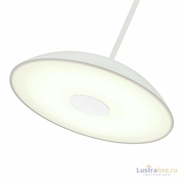 Подвесной светильник ST Luce Lid SL6128.503.01