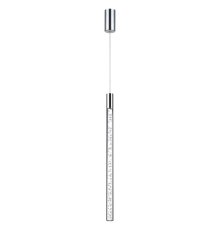 Подвесной светильник Odeon Light Sparky 4370/5L