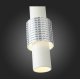 Подвесной светильник ST-Luce SL1591.503.01