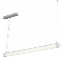 Подвесной светильник Светон Бриг 6-26-М-180-0/ПТ/О-4К80-П41 CB-C0404060 Подвесной светильник Светон Бриг 6-26-М-180-0/ПТ/О-4К80-П41 CB-C0404060