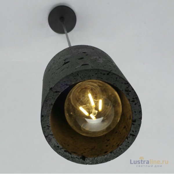 Подвесной светильник Zortes Tufo ZRS.2836.10 Подвесной светильник Zortes Tufo ZRS.2836.10