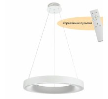 Подвесной светильник Myfar Elara MR9140-PL