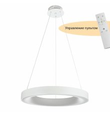 Подвесной светильник Myfar Elara MR9140-PL