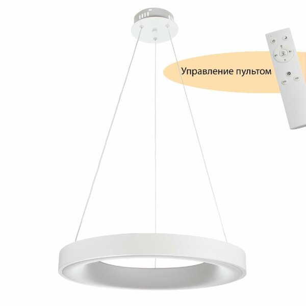 Подвесной светильник Myfar Elara MR9140-PL